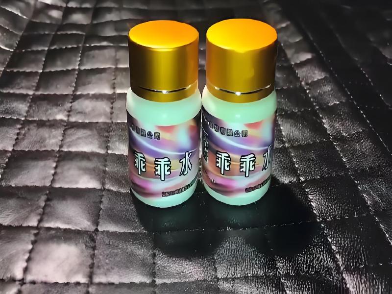 催迷催药8138-Kwda型号